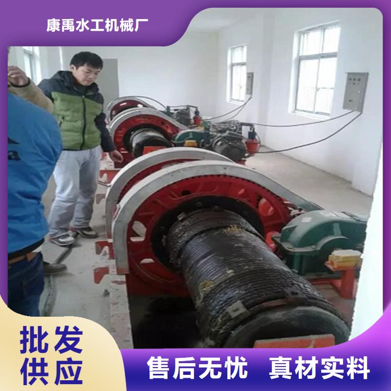 卷扬启闭机欢迎来电询价