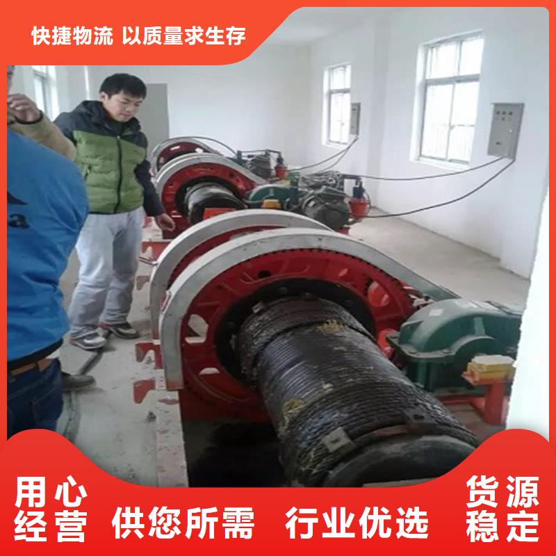 雙吊點卷揚啟閉機詢問報價