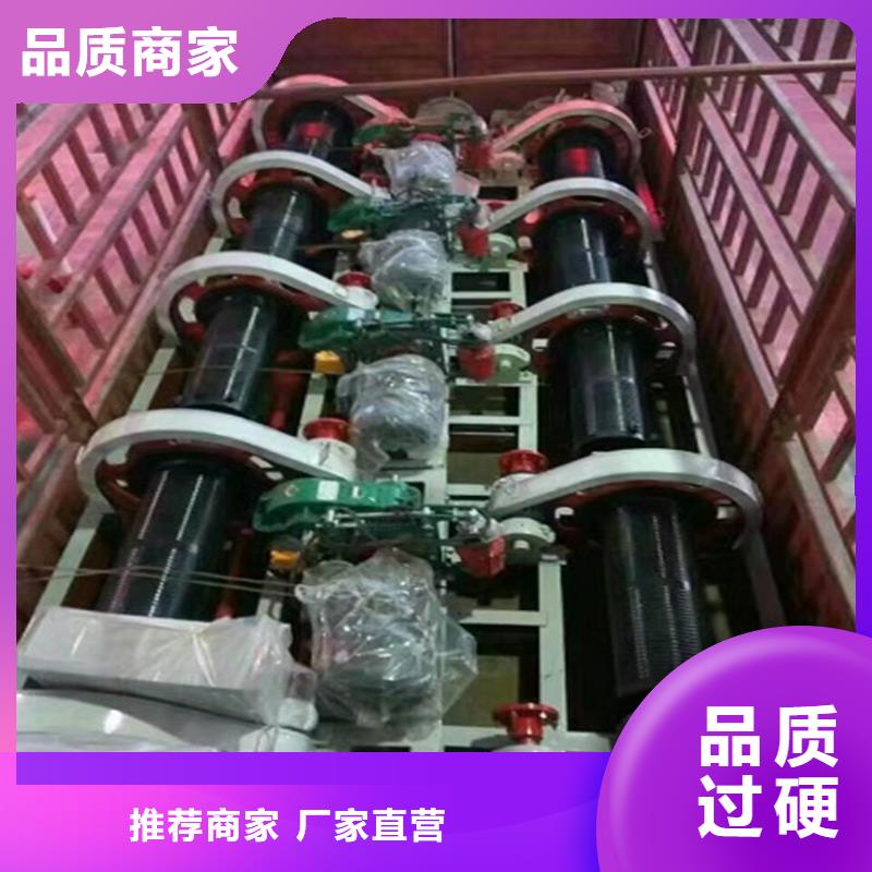 卷扬启闭机一周内发货