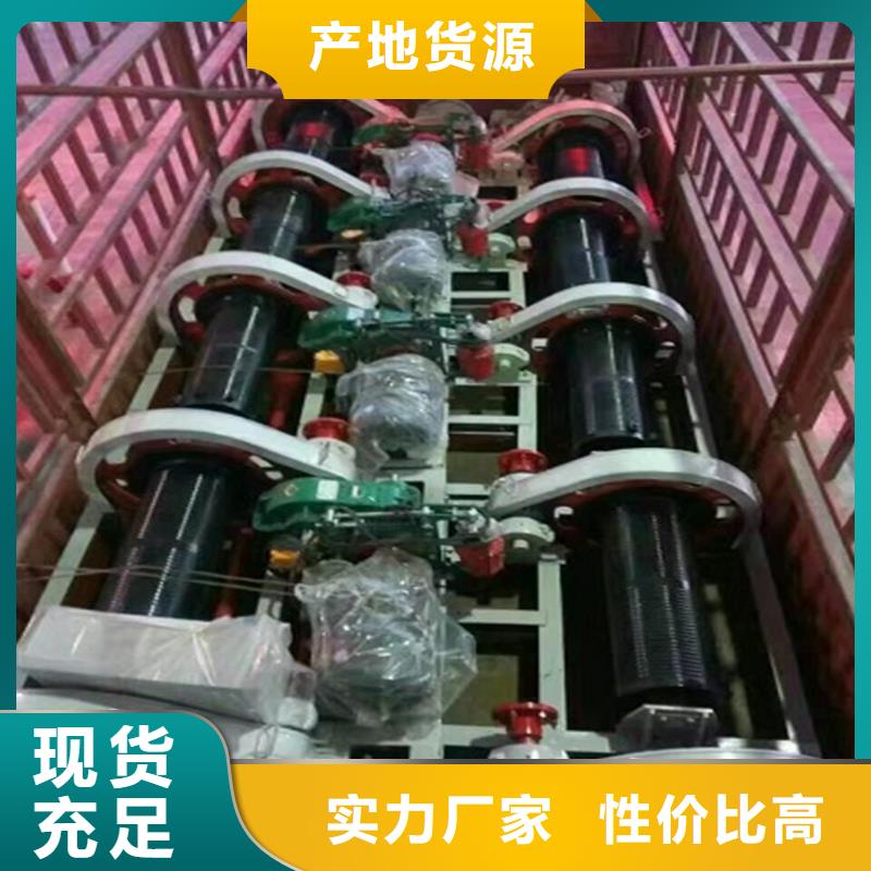 卷扬启闭机的简单介绍