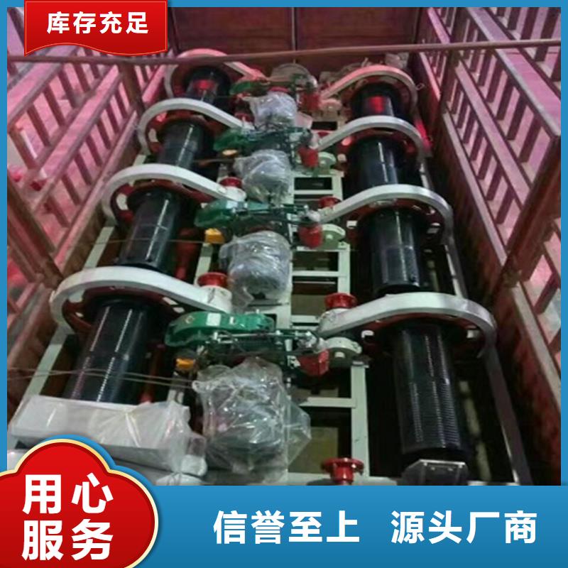 卷揚啟閉機拍門供應商