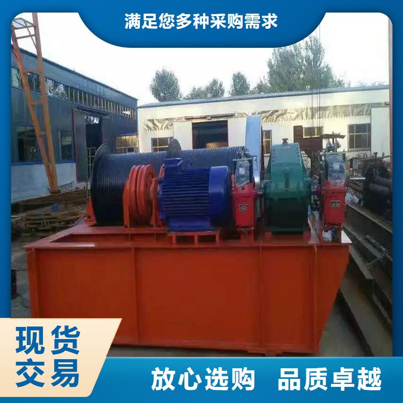 QPT卷揚啟閉機歡迎電詢