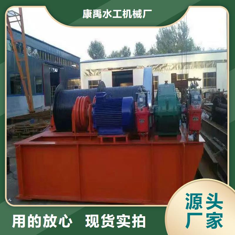 固定卷揚啟閉機今日行情