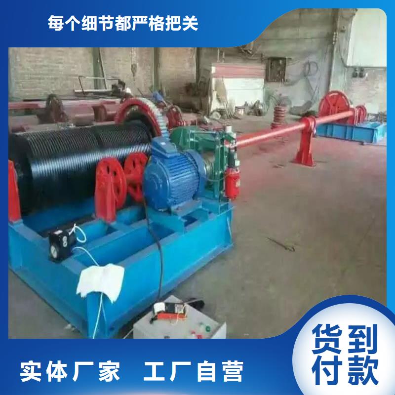卷揚啟閉機,手電兩用啟閉機優選貨源