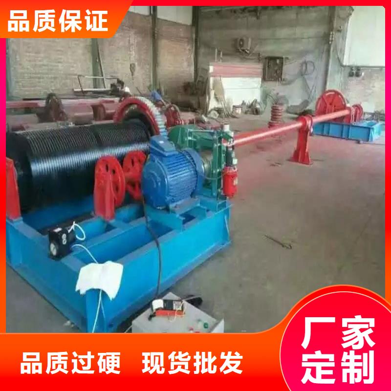 卷揚啟閉機用的放心