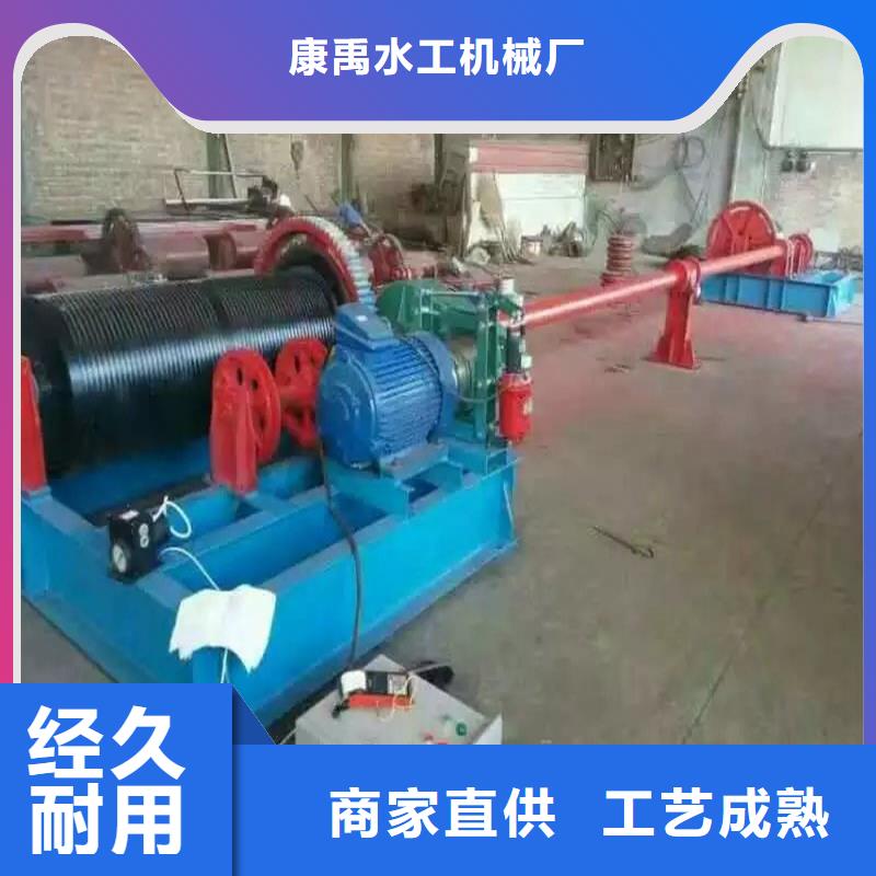 液壓啟閉機(jī)價(jià)格低