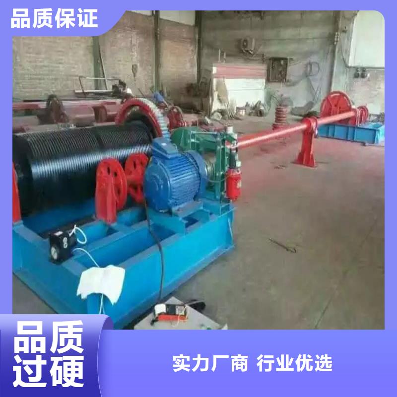  卷扬启闭机定金锁价