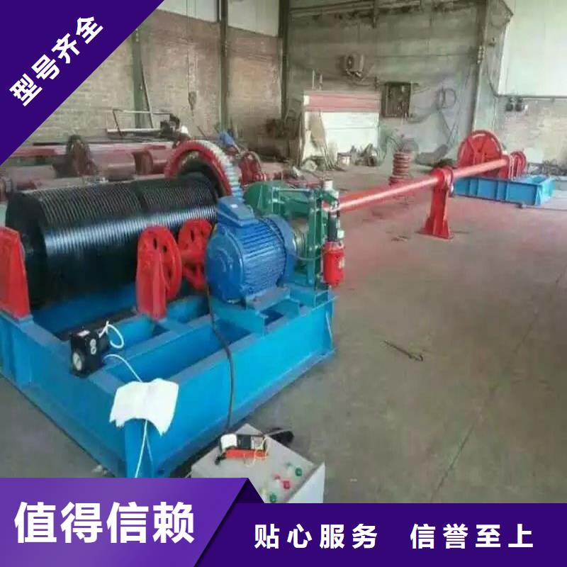 雙吊點卷揚啟閉機、雙吊點卷揚啟閉機生產廠家-價格實惠