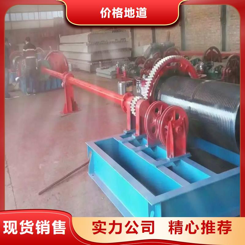 液壓啟閉機(jī)規(guī)格齊全
