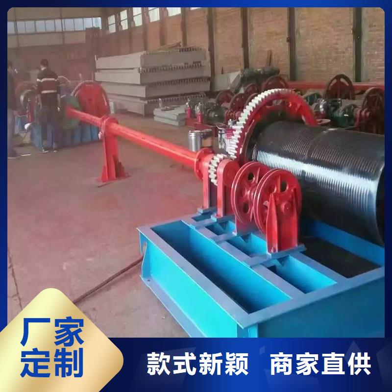 固定卷?yè)P(yáng)啟閉機(jī)廠家現(xiàn)貨