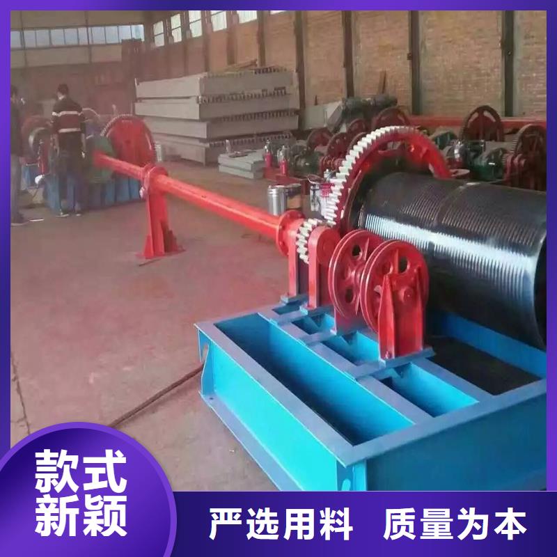  卷扬启闭机实力大厂家