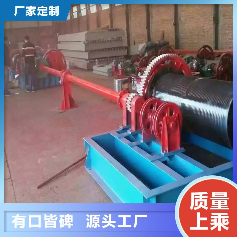 QPK卷揚啟閉機貨到付款