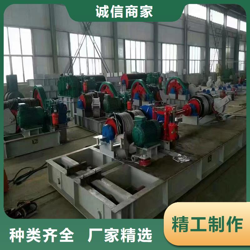 QPQ卷揚啟閉機工廠直銷
