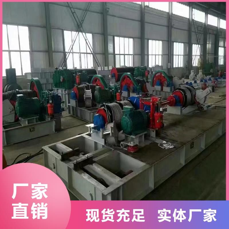 專業(yè)銷售QPK卷揚(yáng)啟閉機(jī)-好評