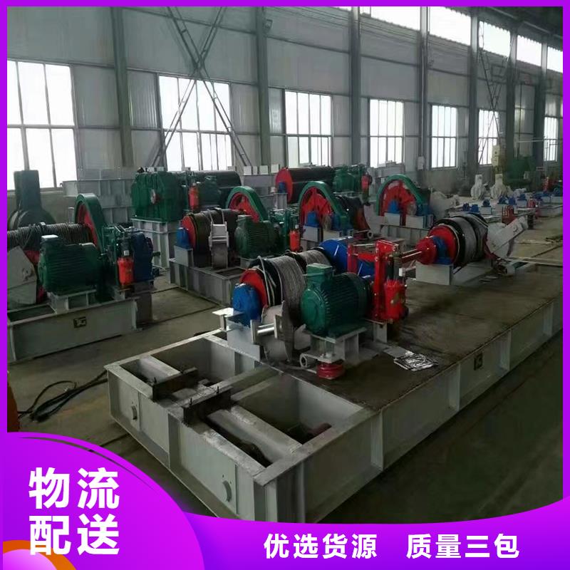 QPG卷揚啟閉機可定制