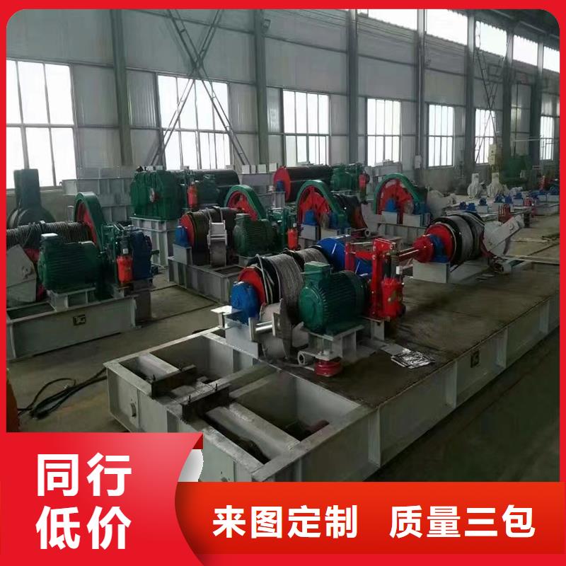 卷揚(yáng)啟閉機(jī)批發(fā)供應(yīng)