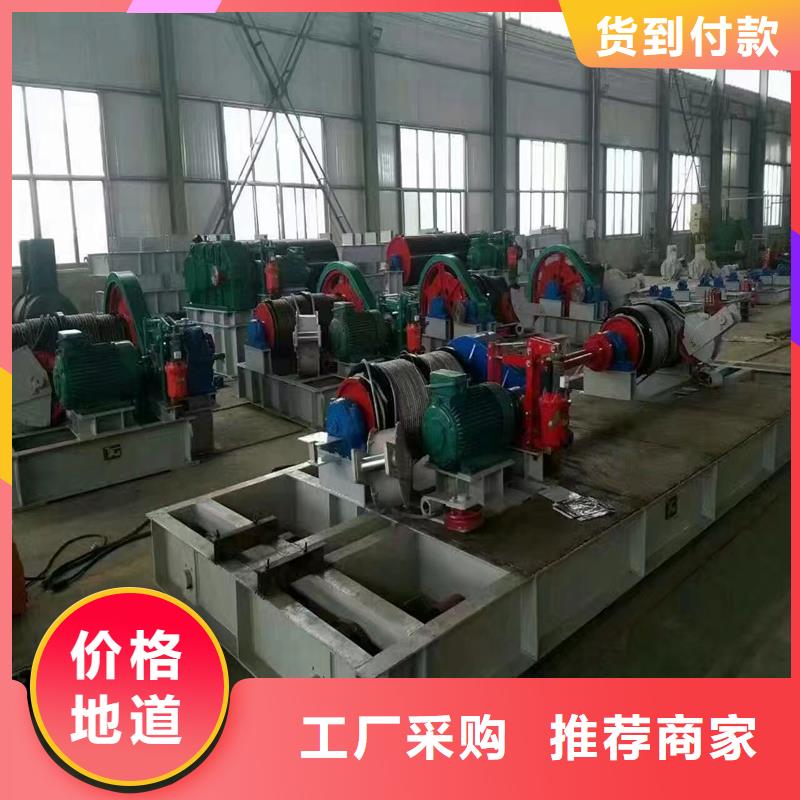 手搖卷揚啟閉機廠家現貨