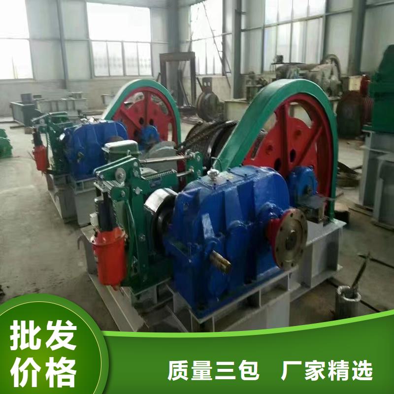卷揚啟閉機啟閉機閘門廠家擁有核心技術優勢