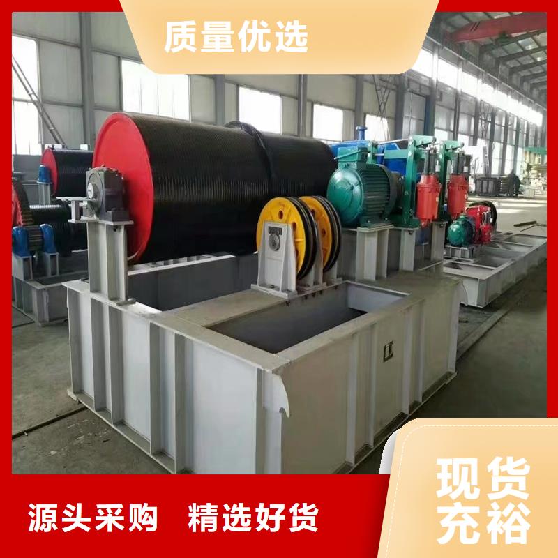 卷扬启闭机优选厂商
