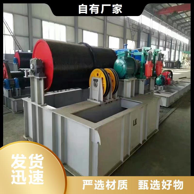 卷扬启闭机N年大品牌
