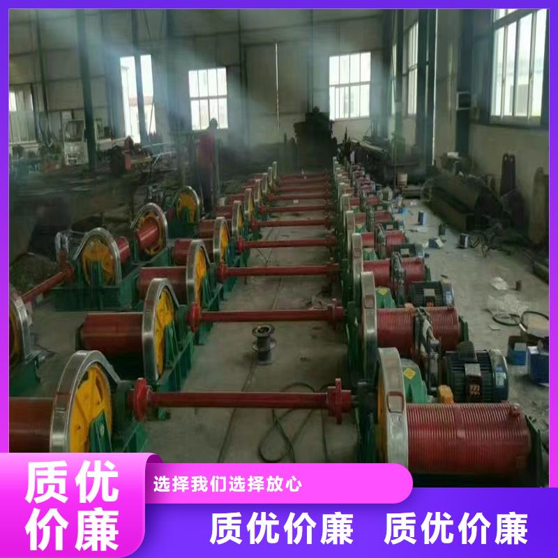 口碑好的高揚程卷揚啟閉機批發商