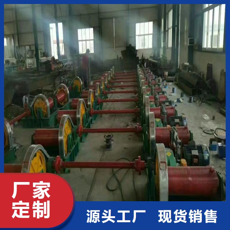 现货供应QHQ卷扬启闭机_优质厂家