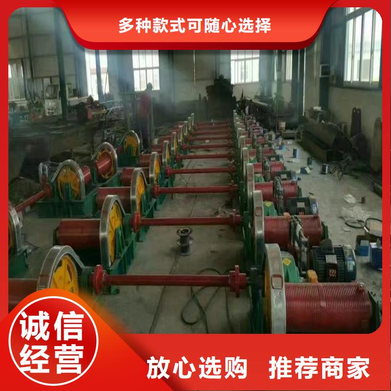 卷扬启闭机,液压钢坝符合标准