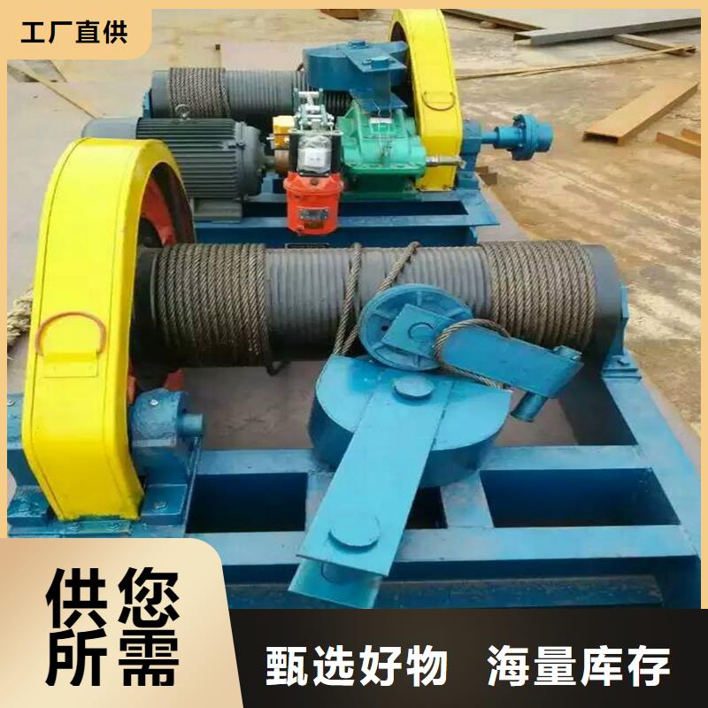 液壓啟閉機基地
