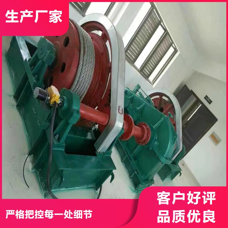 液壓啟閉機(jī)價(jià)格低