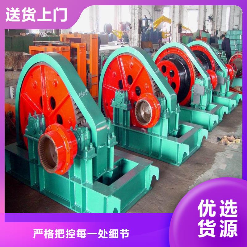 QPT卷揚啟閉機工廠直銷