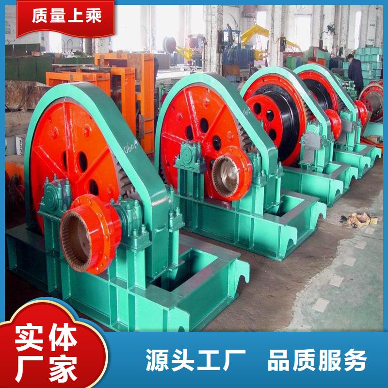 液壓啟閉機(jī)價(jià)格低