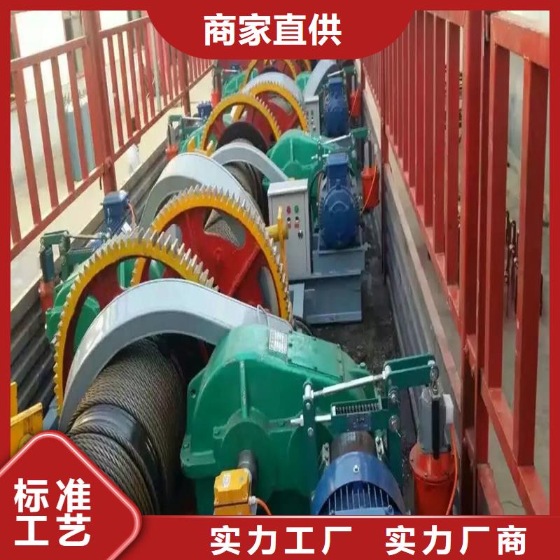 QPT卷揚啟閉機工廠直銷