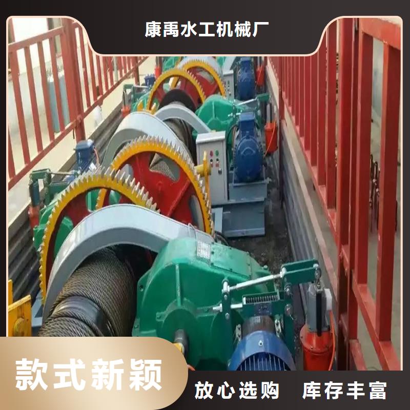 QPK卷揚啟閉機報價指導: