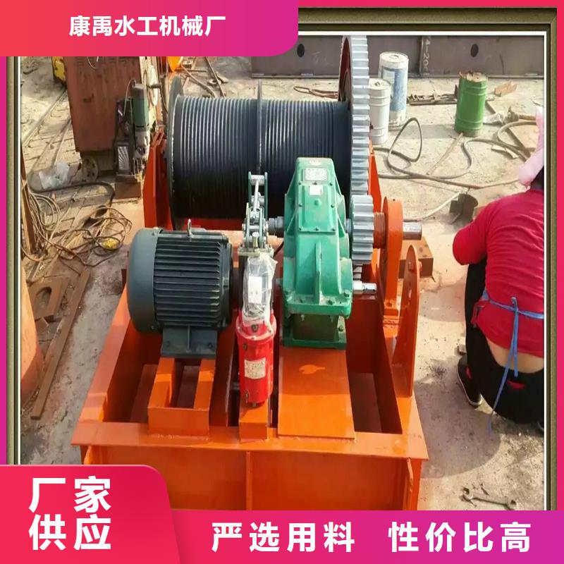 卷揚啟閉機,啟閉機閘門廠家源頭廠家量大價優