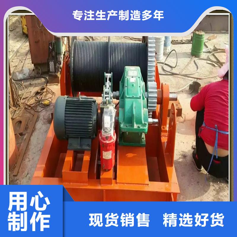 QPT卷揚啟閉機工廠直銷