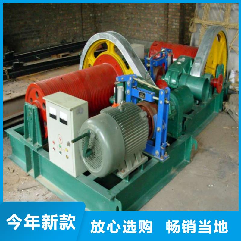 卷揚啟閉機,啟閉機閘門廠家源頭廠家量大價優