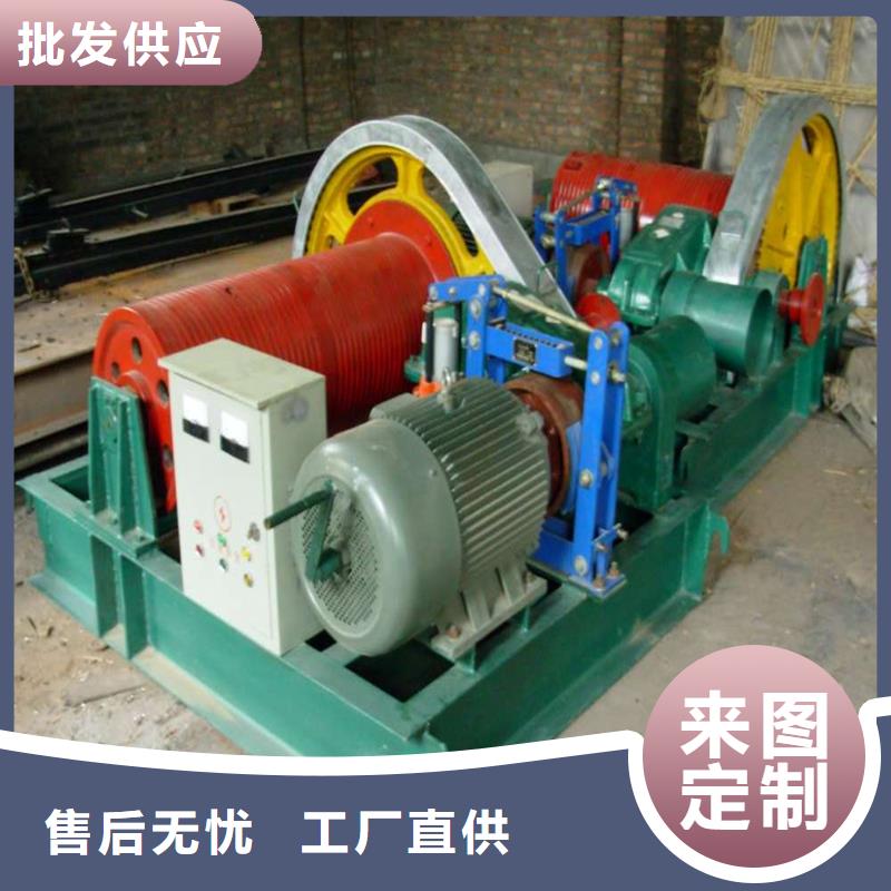 QPK卷揚啟閉機報價指導：