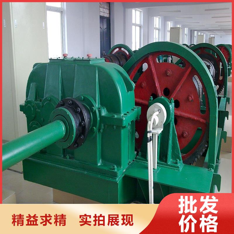 液壓啟閉機(jī)價(jià)格低