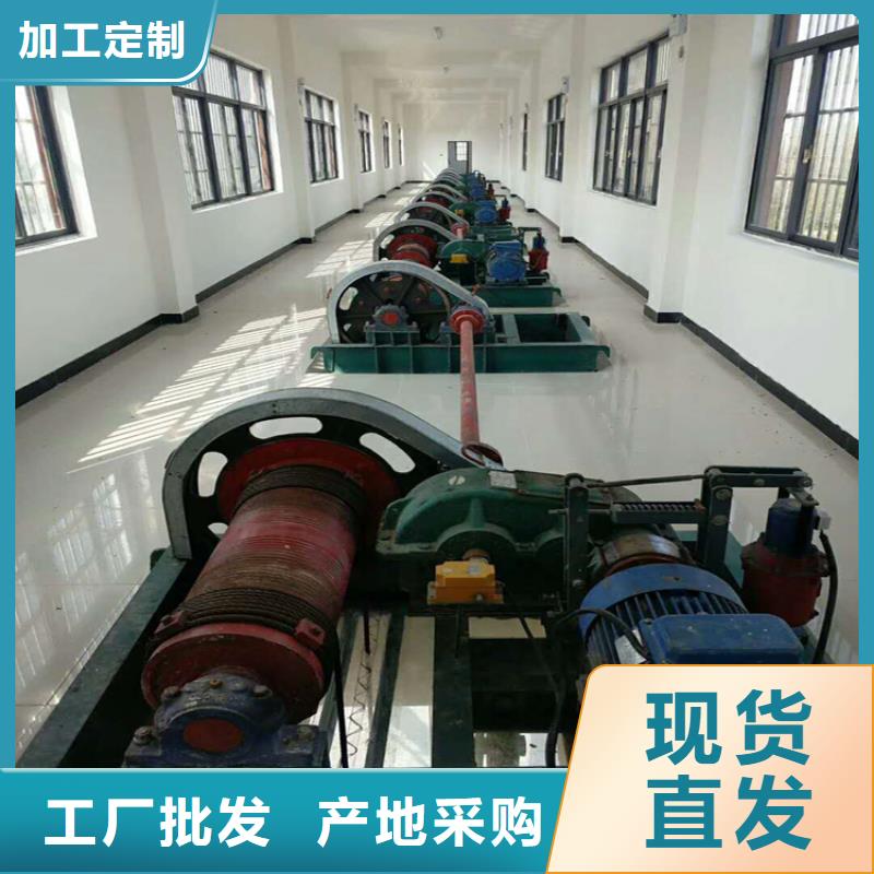 QPK卷揚啟閉機廠家現貨