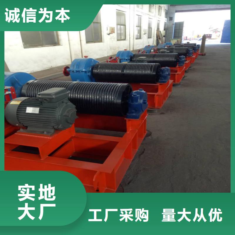 卷揚啟閉機清污機貨源足質量好