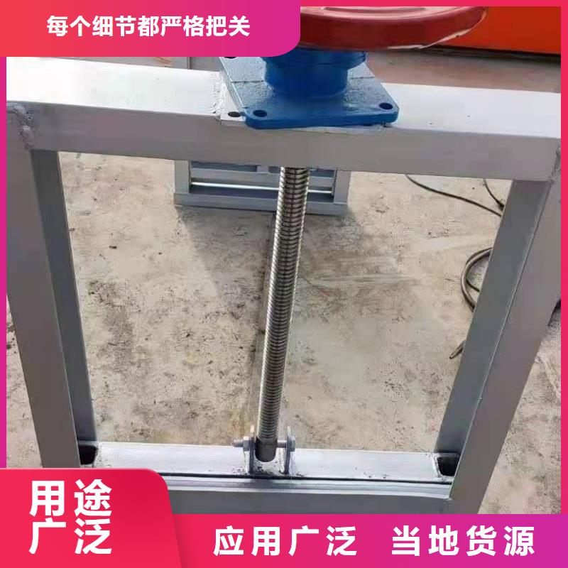 鋼閘門-清污機一手貨源源頭廠家