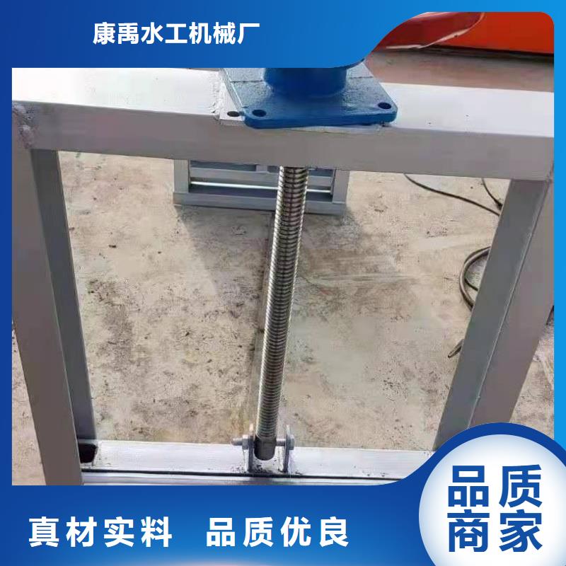 钢闸门买的放心安兴用的舒心