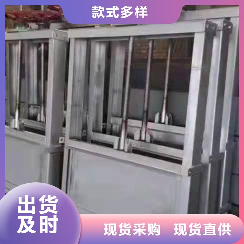 底軸液壓閘門免費詢價
