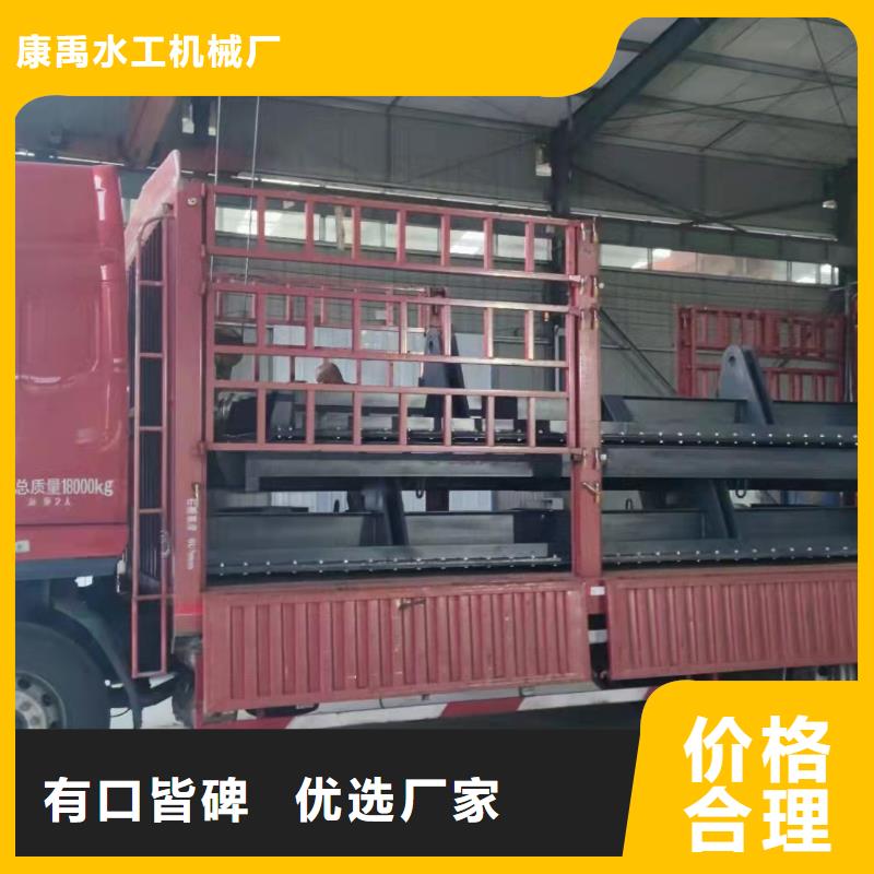 疊梁門歡迎電詢