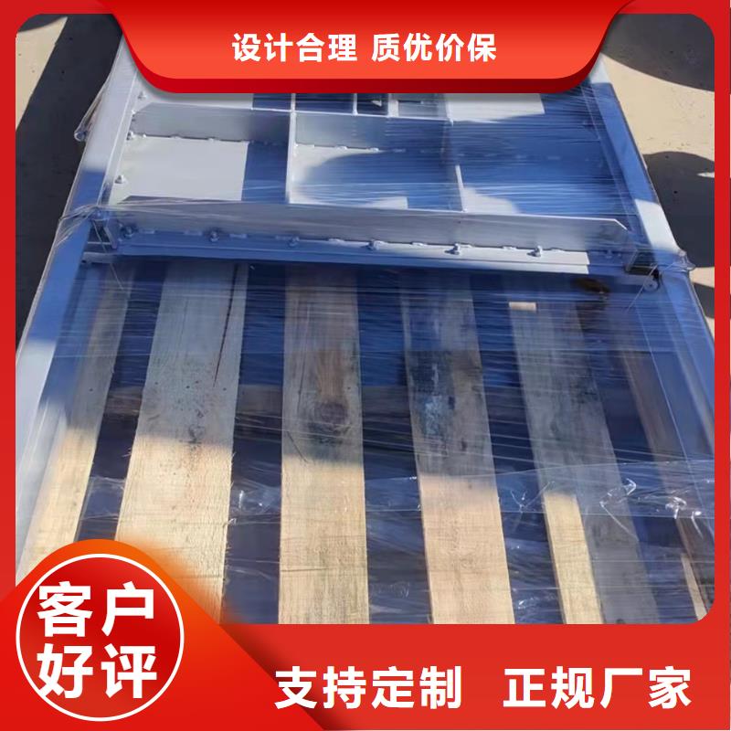 翻板閘門銷售公司地址
