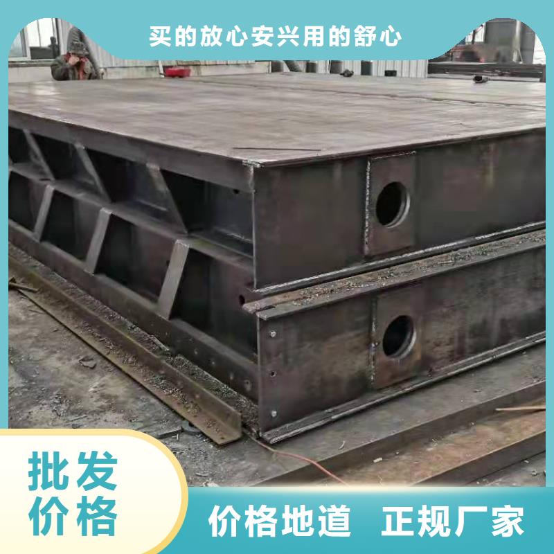 底軸液壓閘門廠家