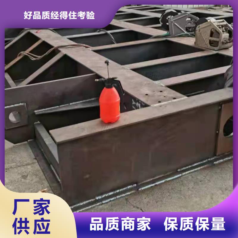 液壓鋼壩確定真好!