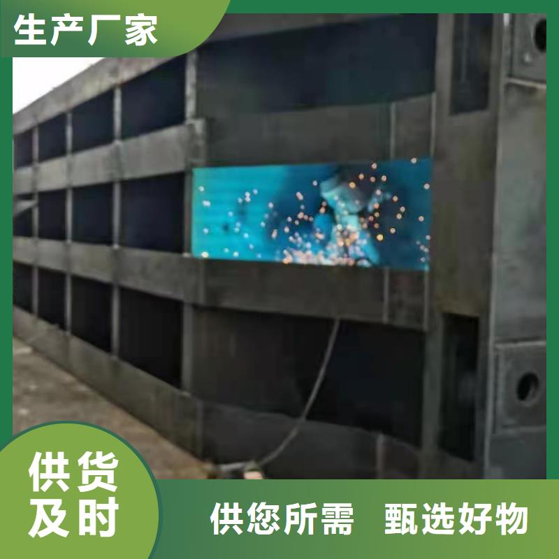 钢闸门【启闭机闸门】专业供货品质管控