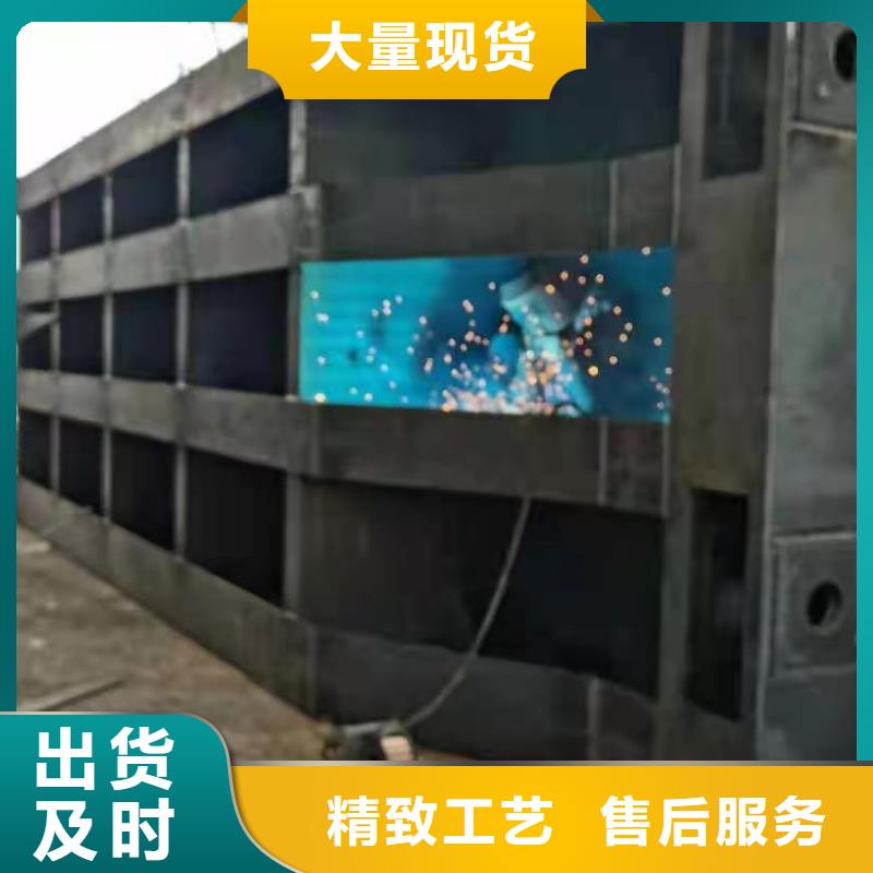 钢闸门随心所欲定制