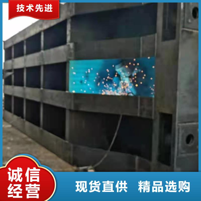 鋼制拍門免費詢價
